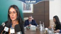 وزيرة الاقتصاد والمالية تكشف آخر مستجدات ورش السجل الاجتماعي الموحد